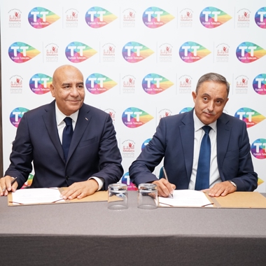 Tunisie Telecom renouvelle sa convention avec la Fondation Almadanya pour  la 10ème année consécutive